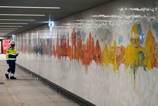 Russia Moscow City Day Troitskaya Metro Line