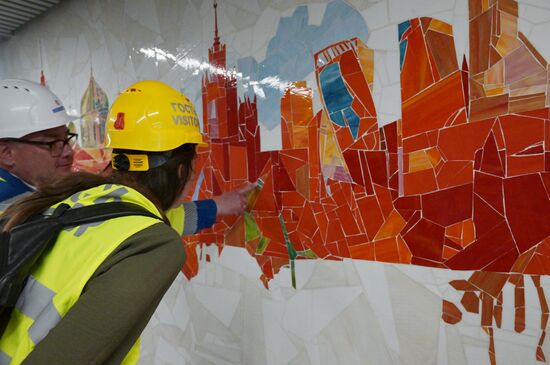 Russia Moscow City Day Troitskaya Metro Line