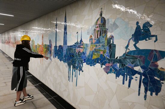 Russia Moscow City Day Troitskaya Metro Line