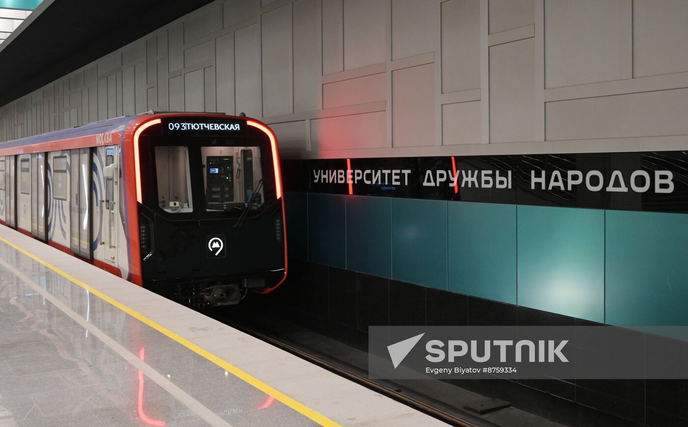 Russia Moscow City Day Troitskaya Metro Line