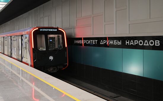 Russia Moscow City Day Troitskaya Metro Line