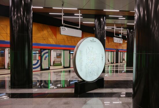 Russia Moscow City Day Troitskaya Metro Line