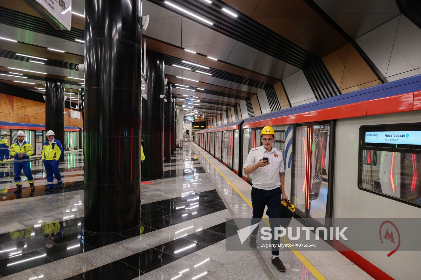 Russia Moscow City Day Troitskaya Metro Line