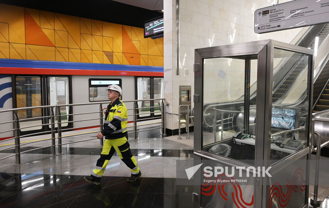 Russia Moscow City Day Troitskaya Metro Line