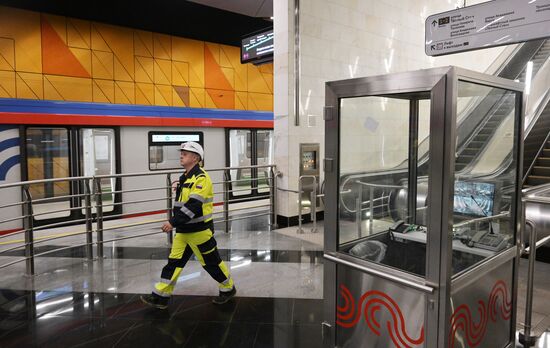 Russia Moscow City Day Troitskaya Metro Line