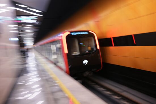 Russia Moscow City Day Troitskaya Metro Line