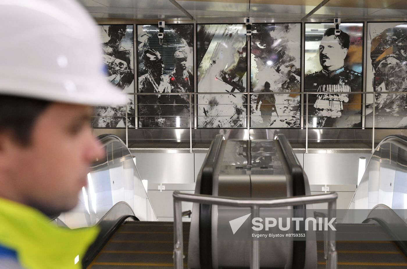 Russia Moscow City Day Troitskaya Metro Line