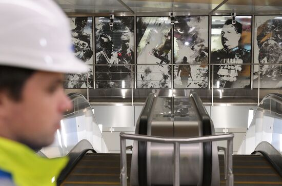 Russia Moscow City Day Troitskaya Metro Line