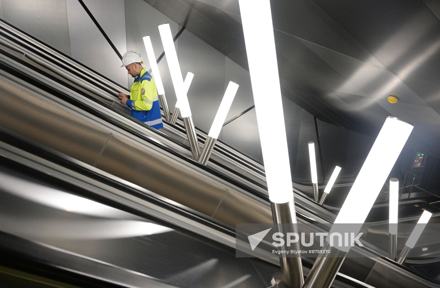 Russia Moscow City Day Troitskaya Metro Line