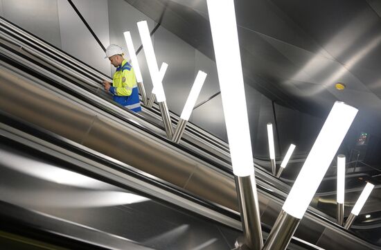 Russia Moscow City Day Troitskaya Metro Line