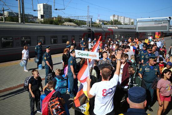 Russia Ukraine Military Operation Evacuees