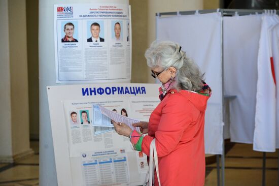 Russia Elections