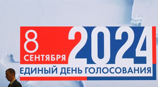 Russia Elections CEC Information Centre