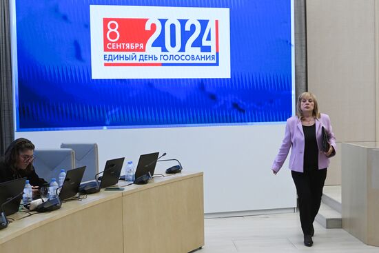 Russia Elections CEC Information Centre