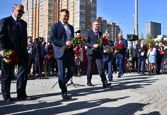 Russia South Africa Mandela Monument