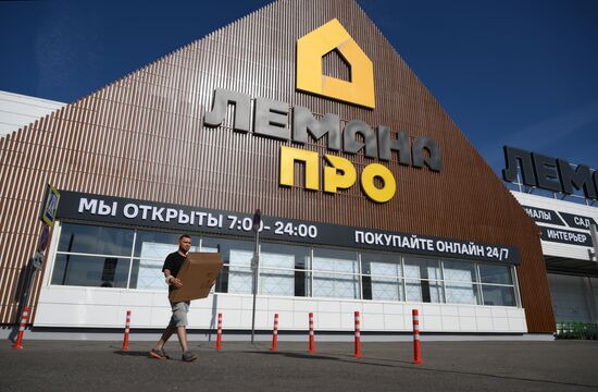 Russia Leroy Merlin Rebranding