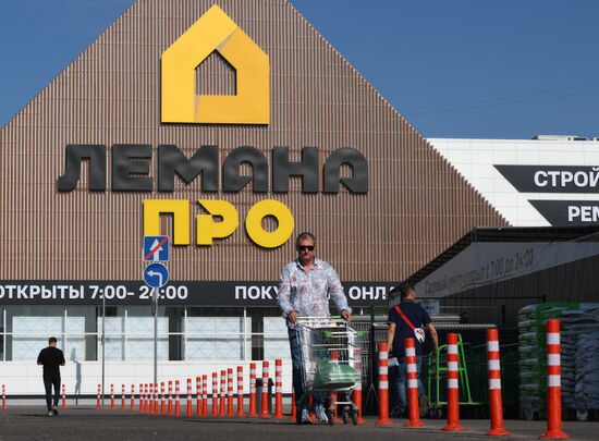 Russia Leroy Merlin Rebranding