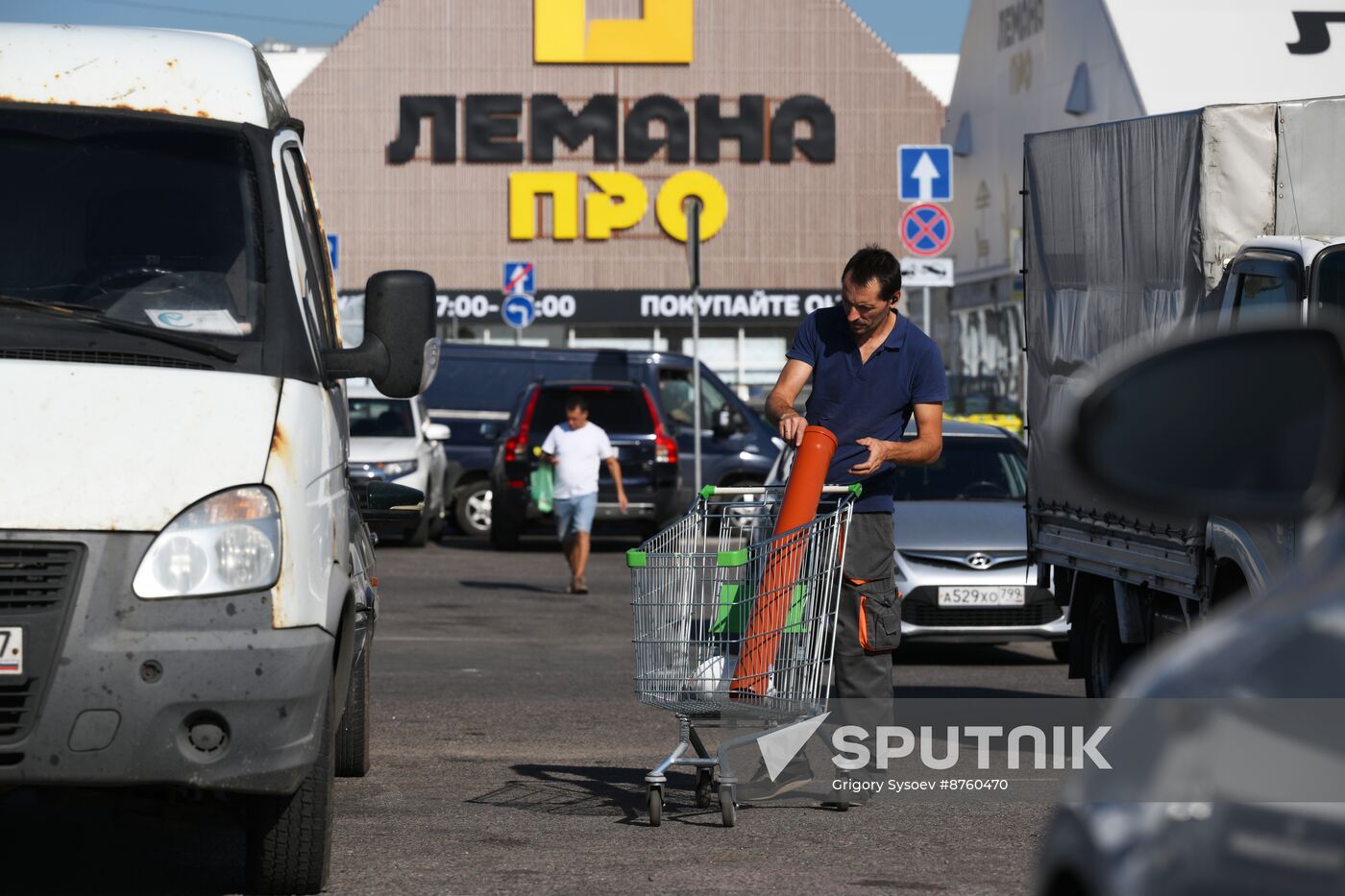 Russia Leroy Merlin Rebranding