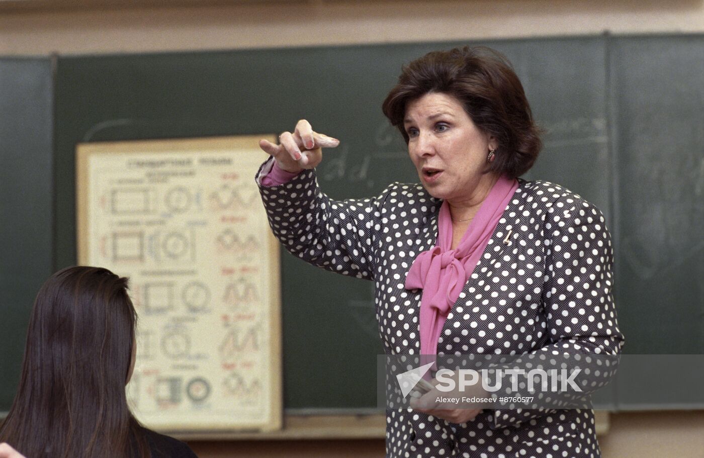 Principal of Moscow Secondary School No. 4 Tamara Mayorova
