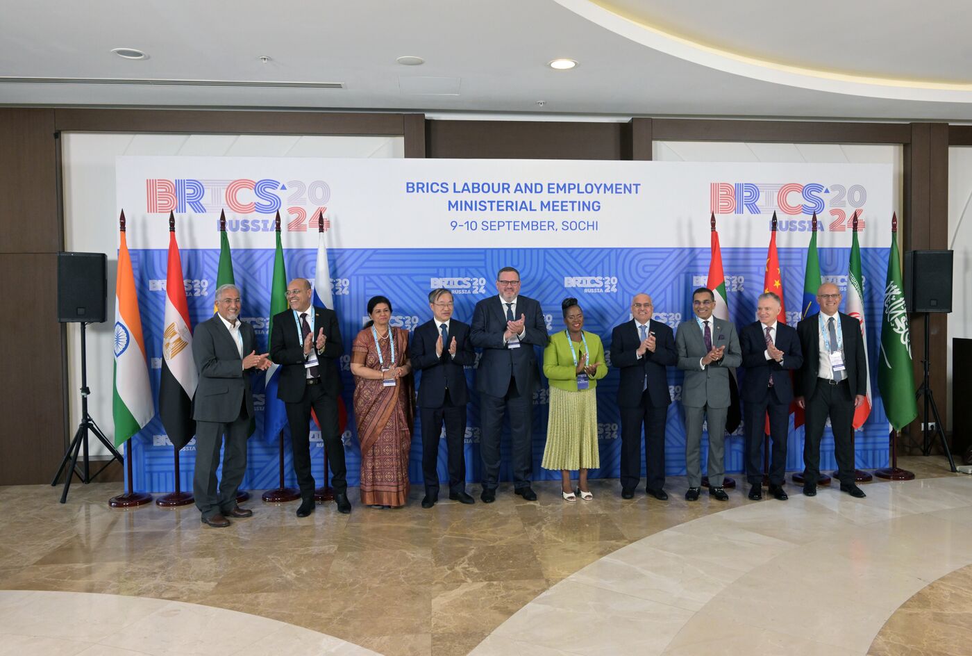 Meeting of BRICS Ministers of Labour and Employment