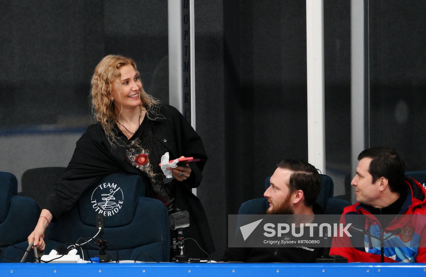 Russia Figure Skating Tutberidze Team Training