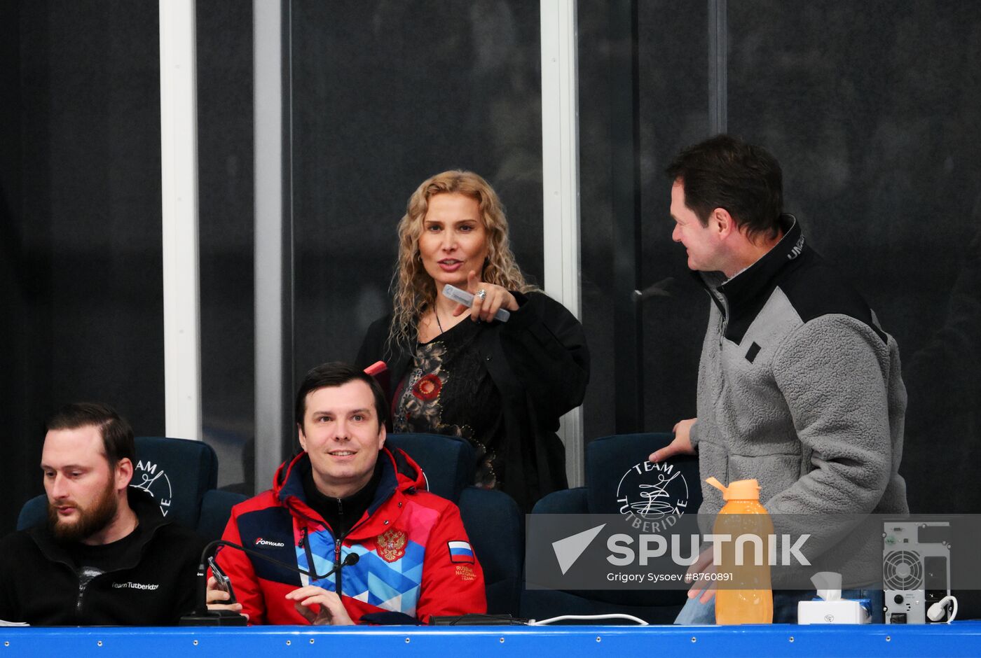 Russia Figure Skating Tutberidze Team Training