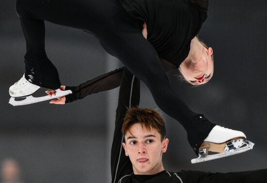 Russia Figure Skating Tutberidze Team Training