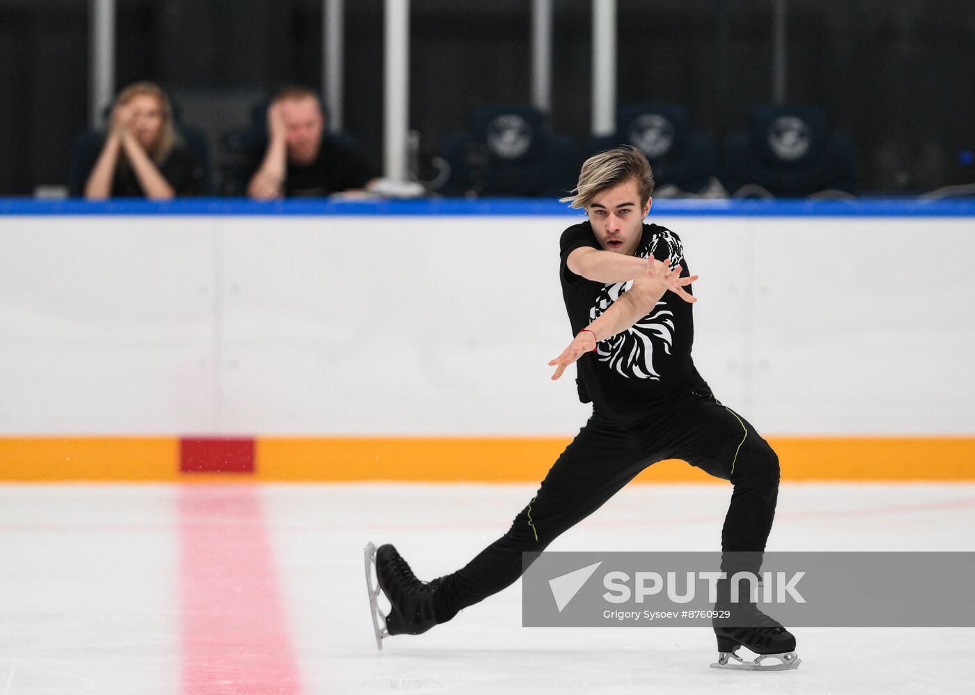 Russia Figure Skating Tutberidze Team Training