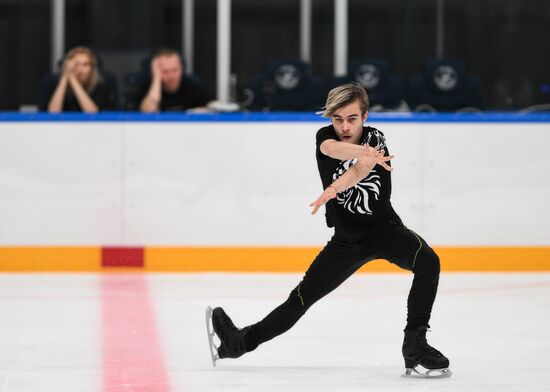 Russia Figure Skating Tutberidze Team Training