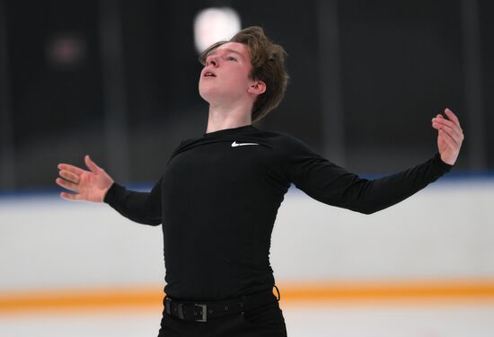 Russia Figure Skating Tutberidze Team Training