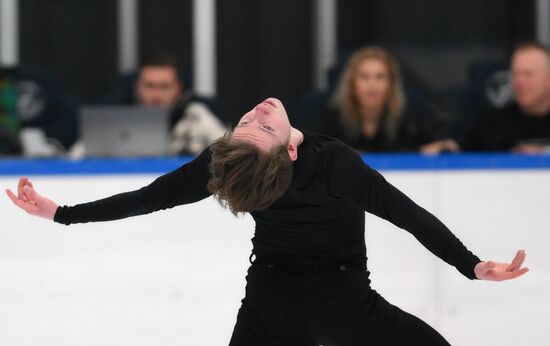 Russia Figure Skating Tutberidze Team Training