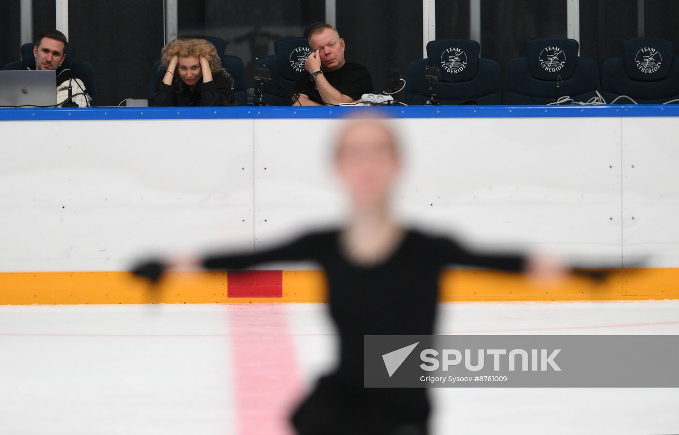 Russia Figure Skating Tutberidze Team Training