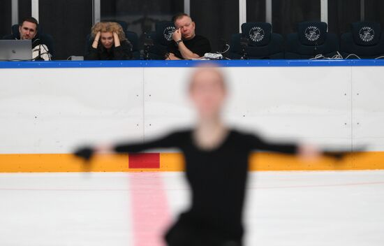 Russia Figure Skating Tutberidze Team Training