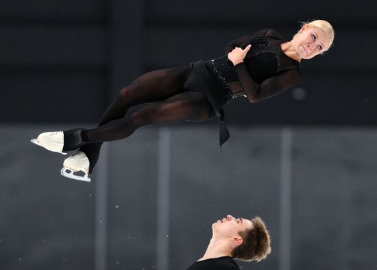 Russia Figure Skating Tutberidze Team Training