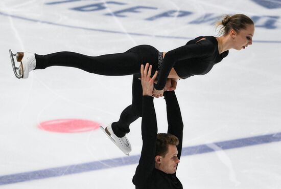 Russia Figure Skating Tutberidze Team Training