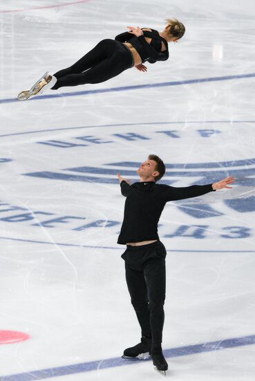 Russia Figure Skating Tutberidze Team Training