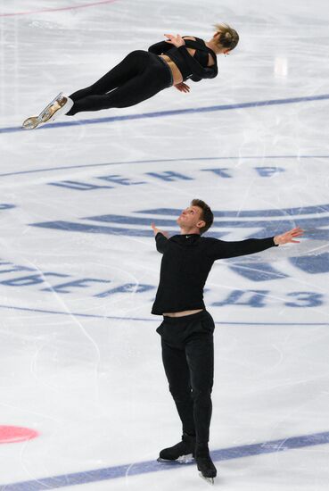 Russia Figure Skating Tutberidze Team Training