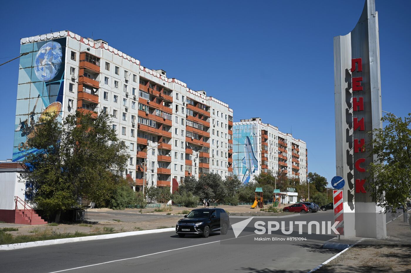 Kazakhstan Baikonur Daily Life