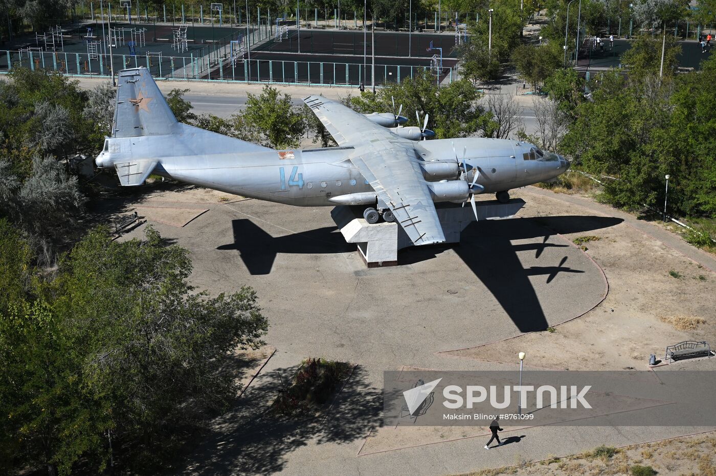 Kazakhstan Baikonur Daily Life