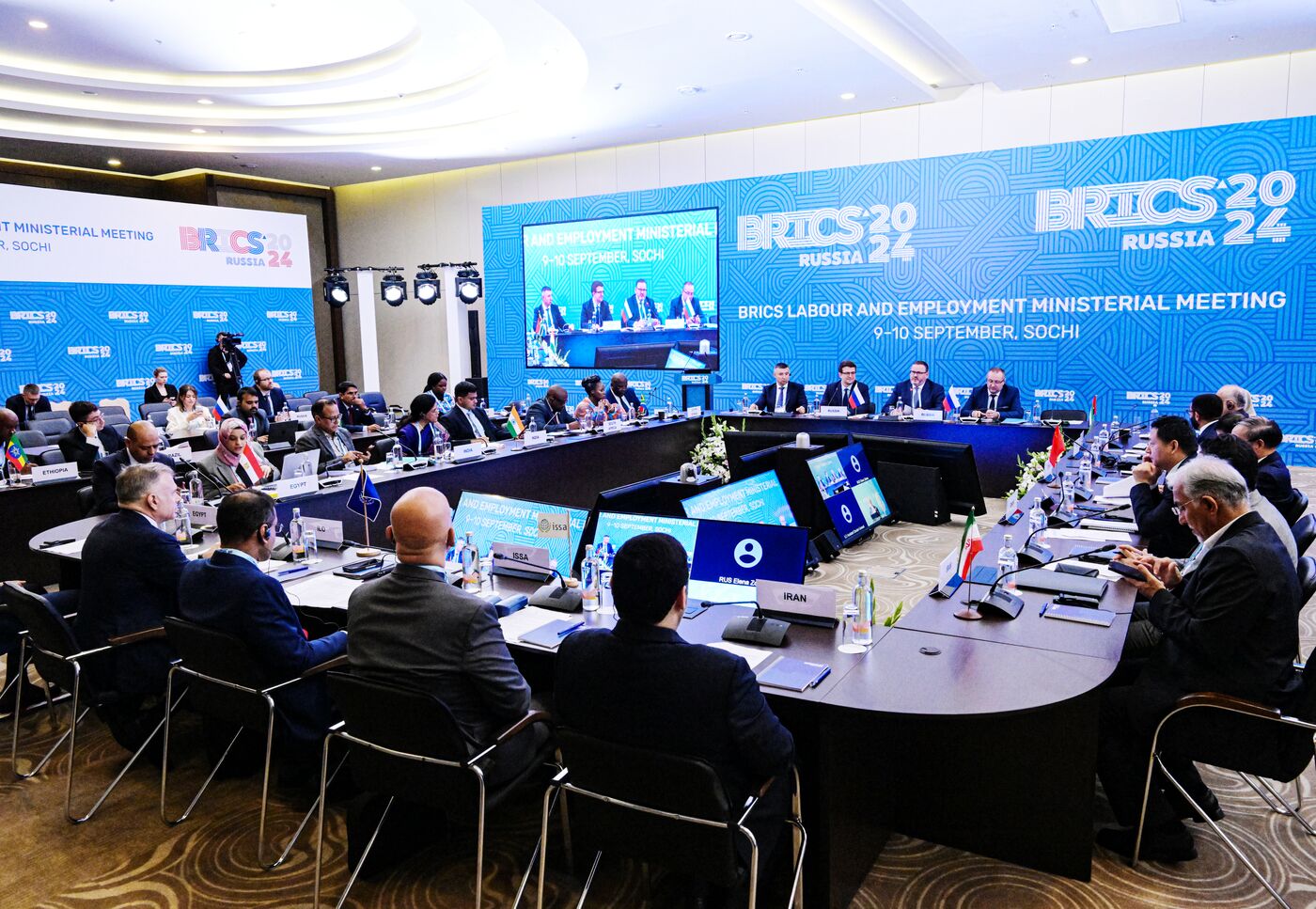 Meeting of BRICS Ministers of Labour and Employment