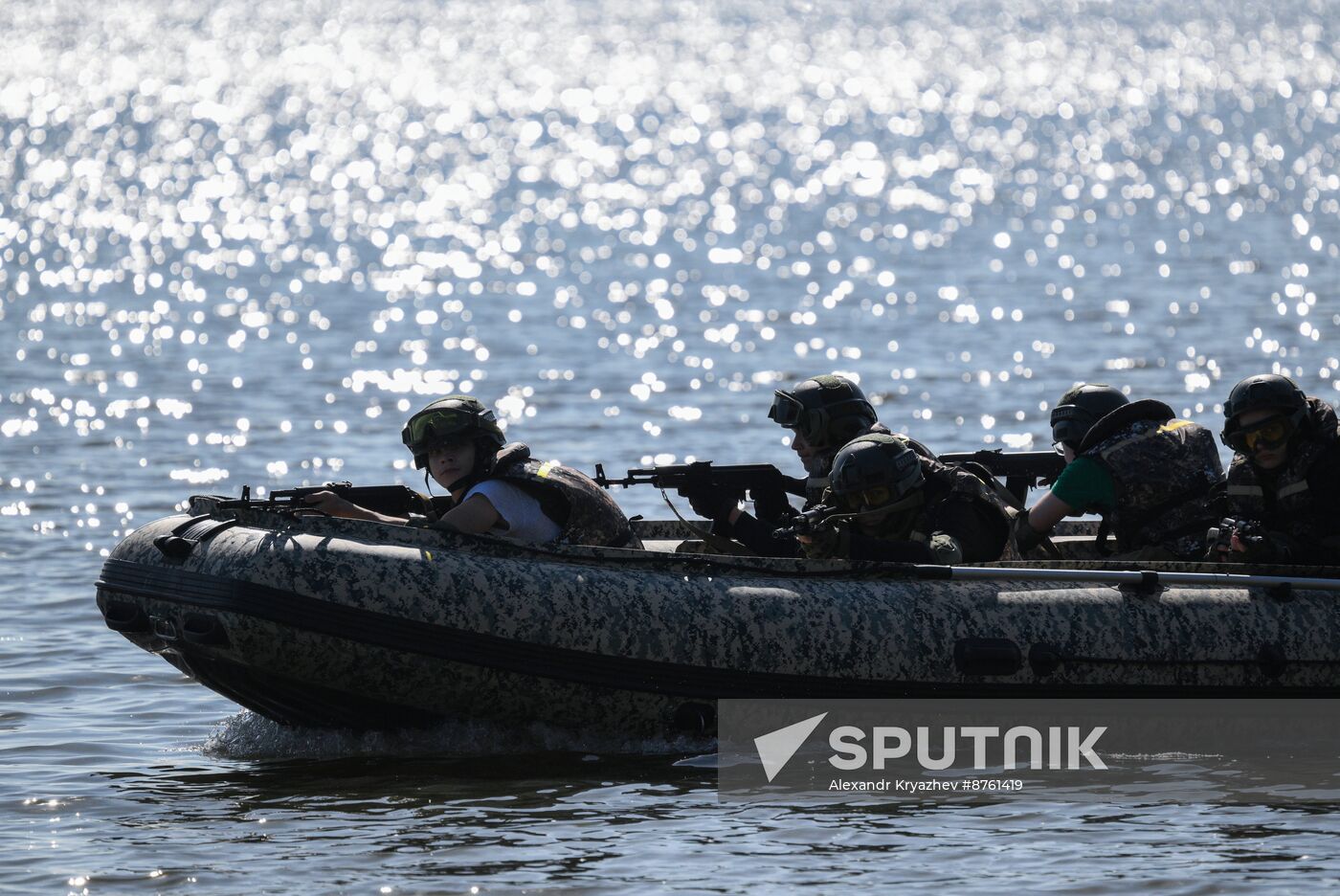 Russia Military Patriotic Clubs Competition