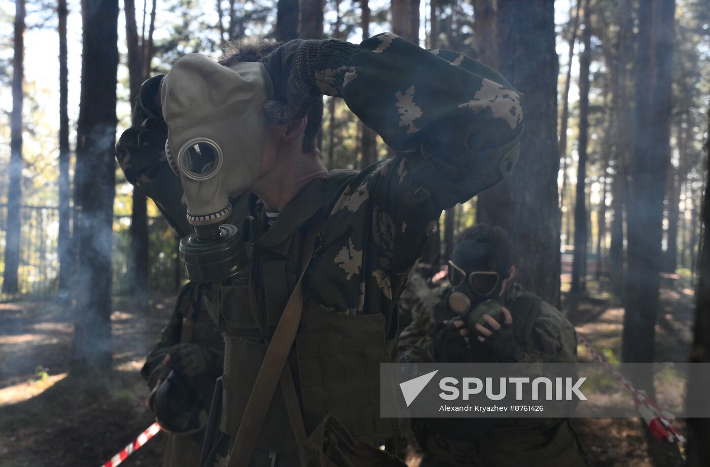 Russia Military Patriotic Clubs Competition
