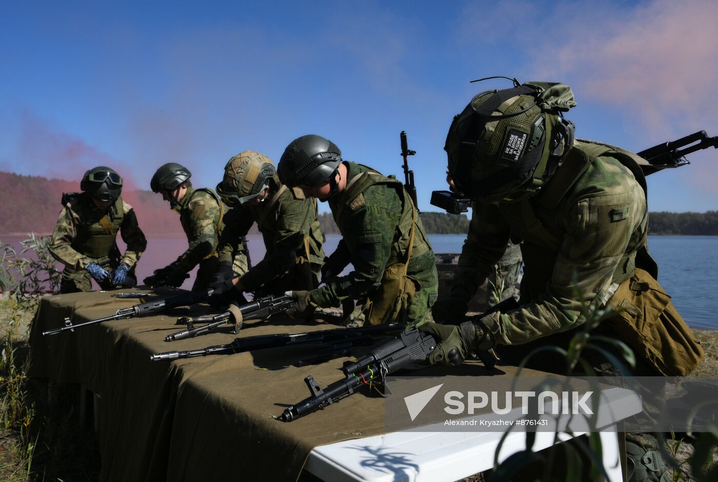 Russia Military Patriotic Clubs Competition