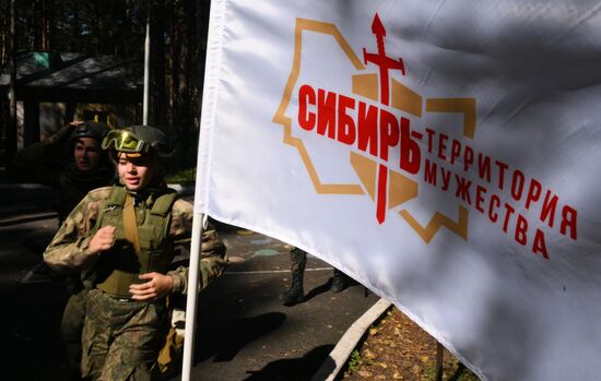 Russia Military Patriotic Clubs Competition