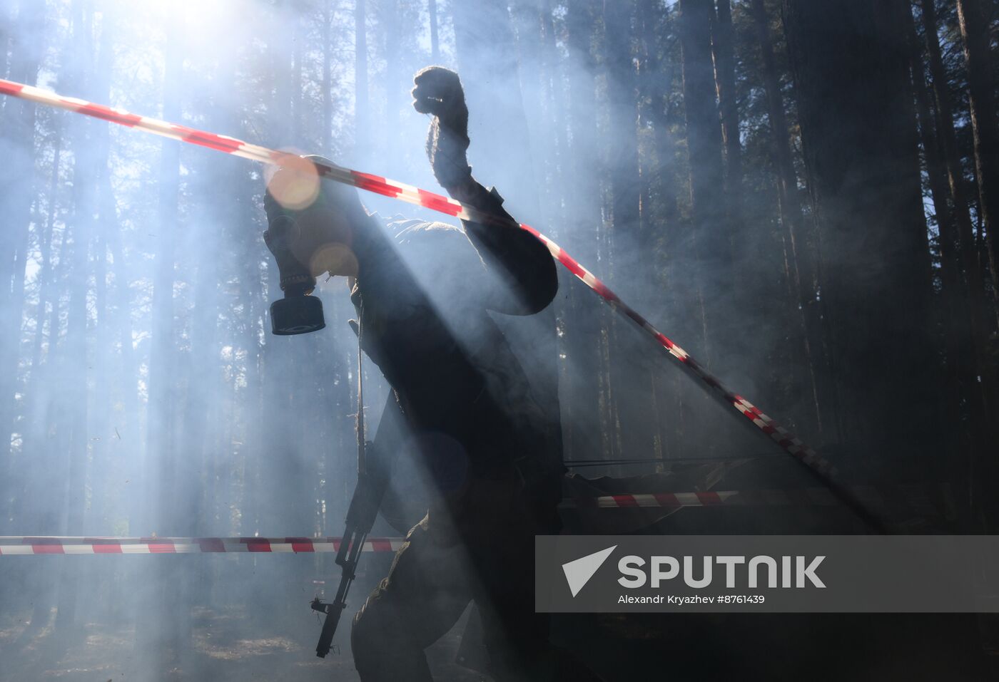 Russia Military Patriotic Clubs Competition