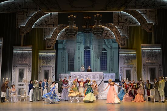 Russia Theatre Hussar Ballad