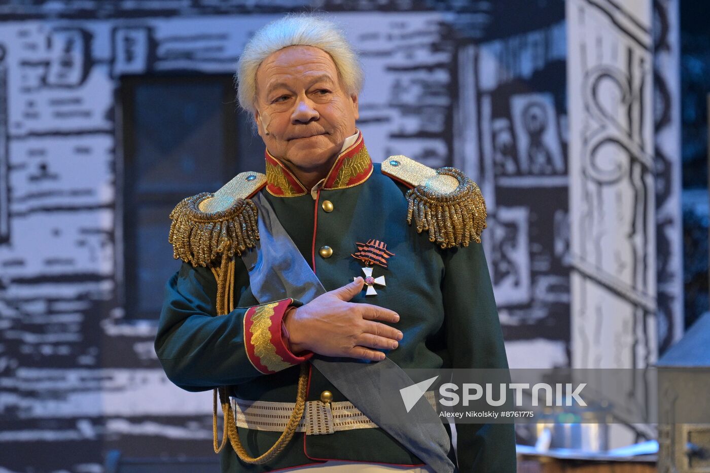 Russia Theatre Hussar Ballad