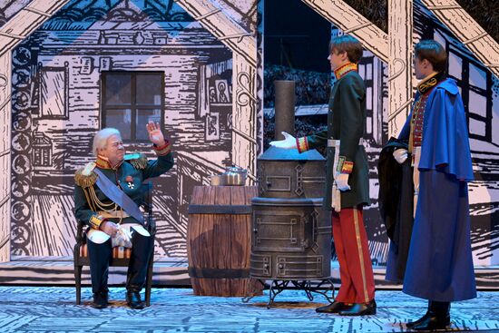 Russia Theatre Hussar Ballad