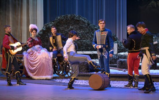 Russia Theatre Hussar Ballad