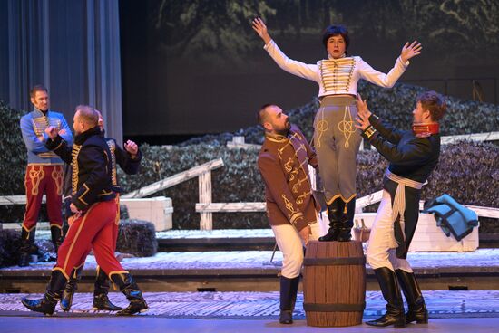 Russia Theatre Hussar Ballad